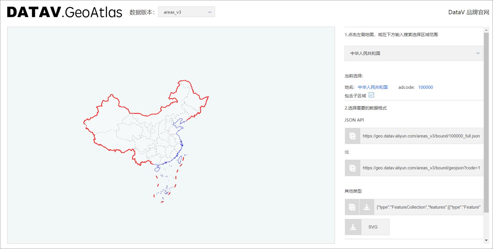 各种免费资源收集神器,实用的资源网站