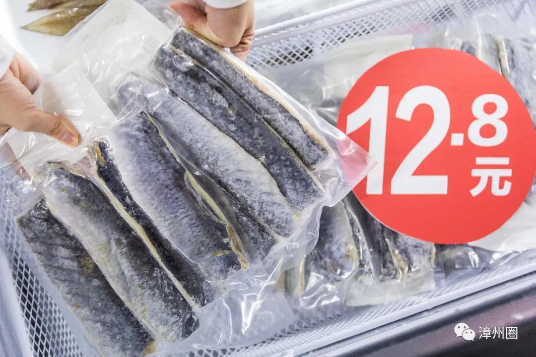 中秋购物到源品生活,中秋去超市买东西