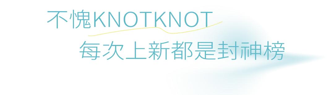 今年芝士蛋糕top1，又是这家顶流甜品店