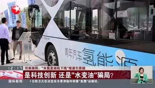 赛麟迈迈2024款落地价,赛麟迈迈电动汽车价格