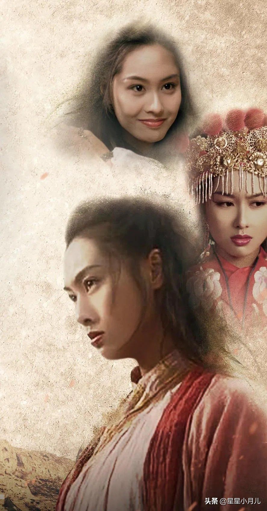 过度解读电影,过度解读周星驰