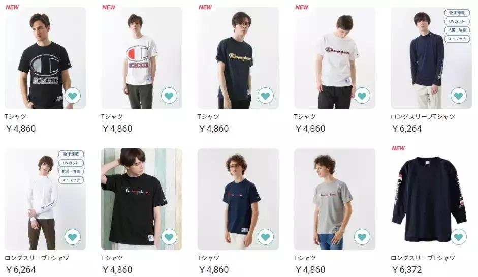 有哪些男装品牌好看不贵,哪些男装品牌便宜好看