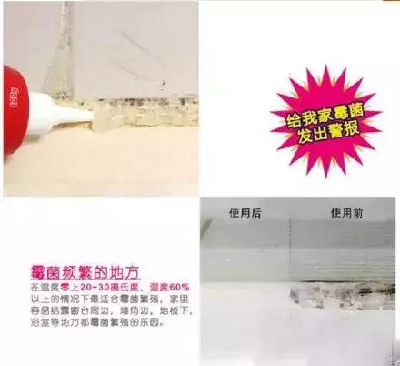 除洗手台发霉最有效的方法,洗手台发霉小窍门