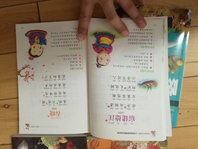 孩子背的古诗记得牢固,孩子学语文打基础背古诗