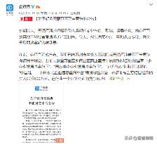 天眼查好用还是企查查好用,企查查启信宝天眼查哪个好