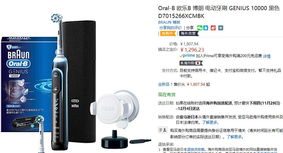 鐢峰+榛戜簲娓呮磥鐢ㄥ搧 (鐢峰+鍗敓娓呮磥鐢ㄥ搧)