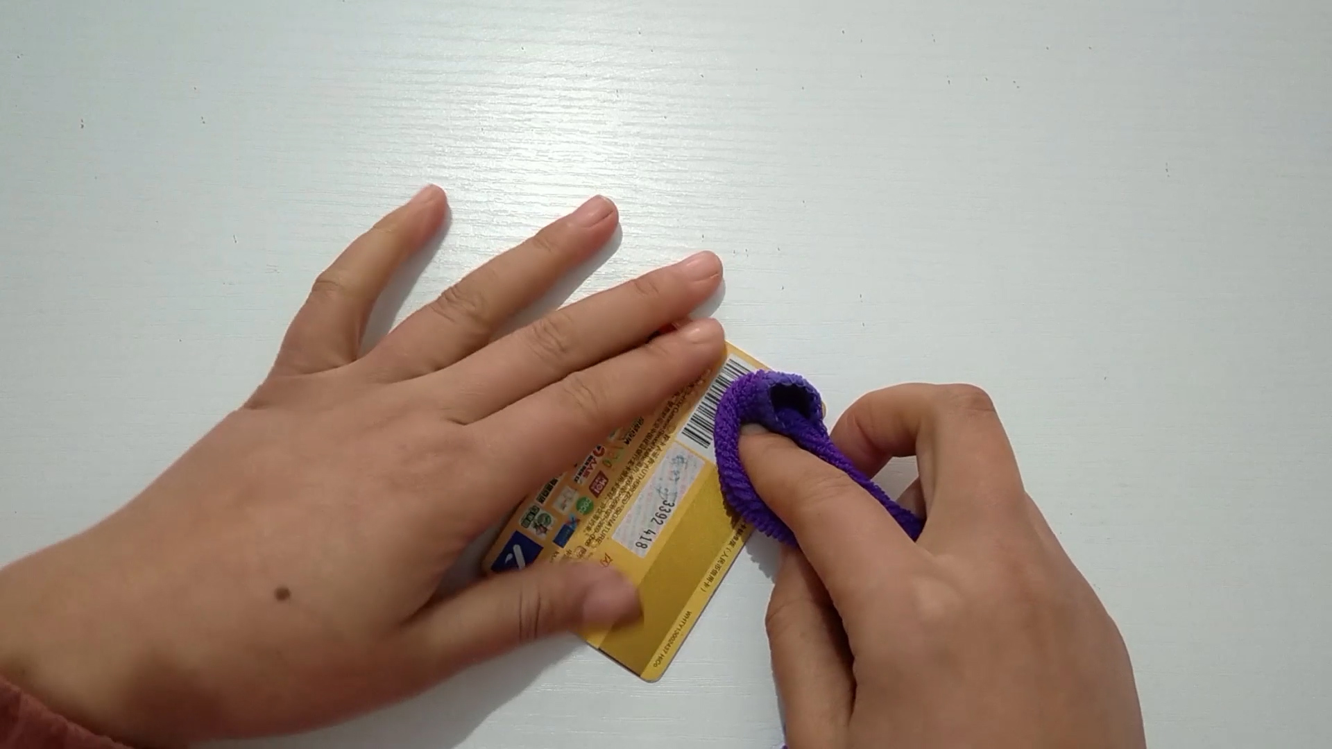 银行卡消磁去银行怎么办理,银行卡消磁最快恢复方法