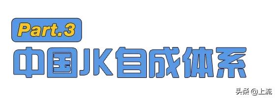 让直男选择的口红色号,直男斩口红色号
