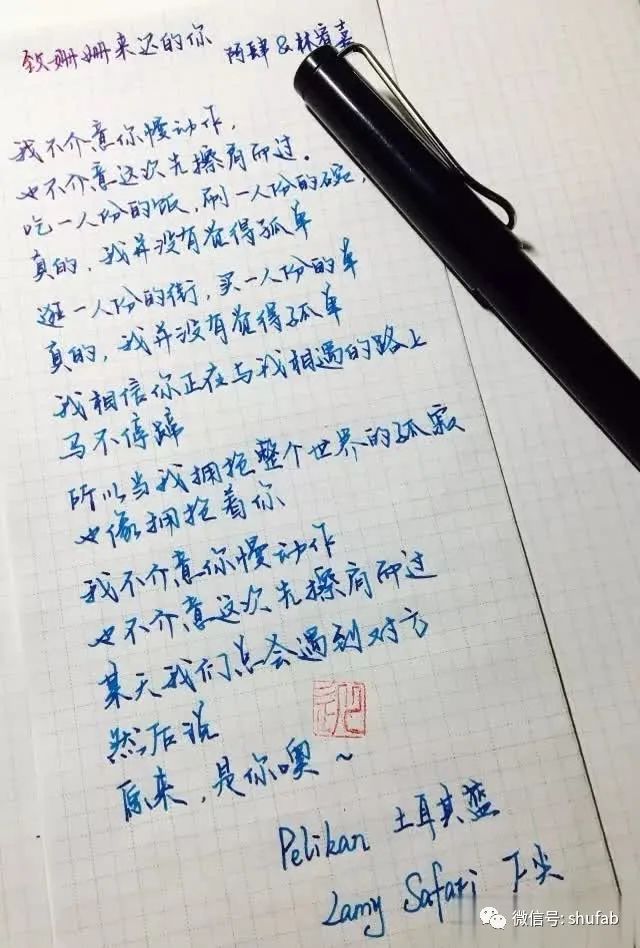 钢笔测评便宜又好用,钢笔测评十种颜色