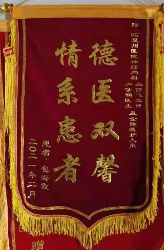 不做穿刺引流肝脓肿一般能好吗,大脑有囊肿需要做开颅手术吗