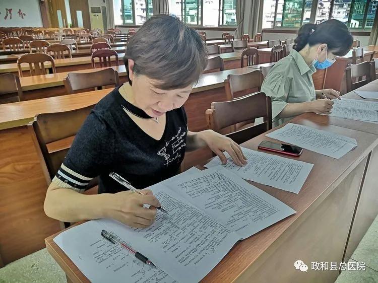 政和招工的最新招工信息,区卫健系统招聘劳务派遣人员