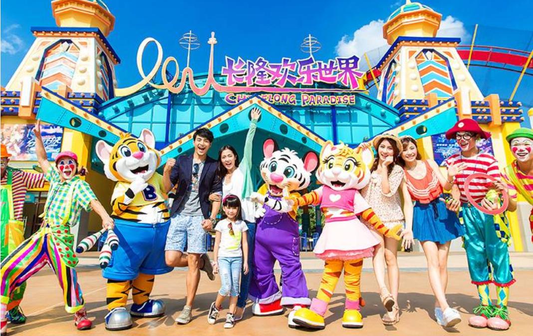 广东必打卡的17个免费景点,广州十大必去乐园