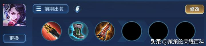 王者荣耀：国服榜一阿轲深度教学（三套连招/抓人细节/进场思路）