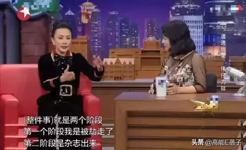 成年女性崩溃自测指南：看看你在第几级？