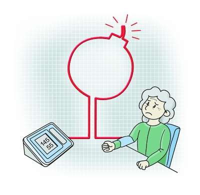 老年高血压低压高压都高,高血压患者低压79是低压高吗