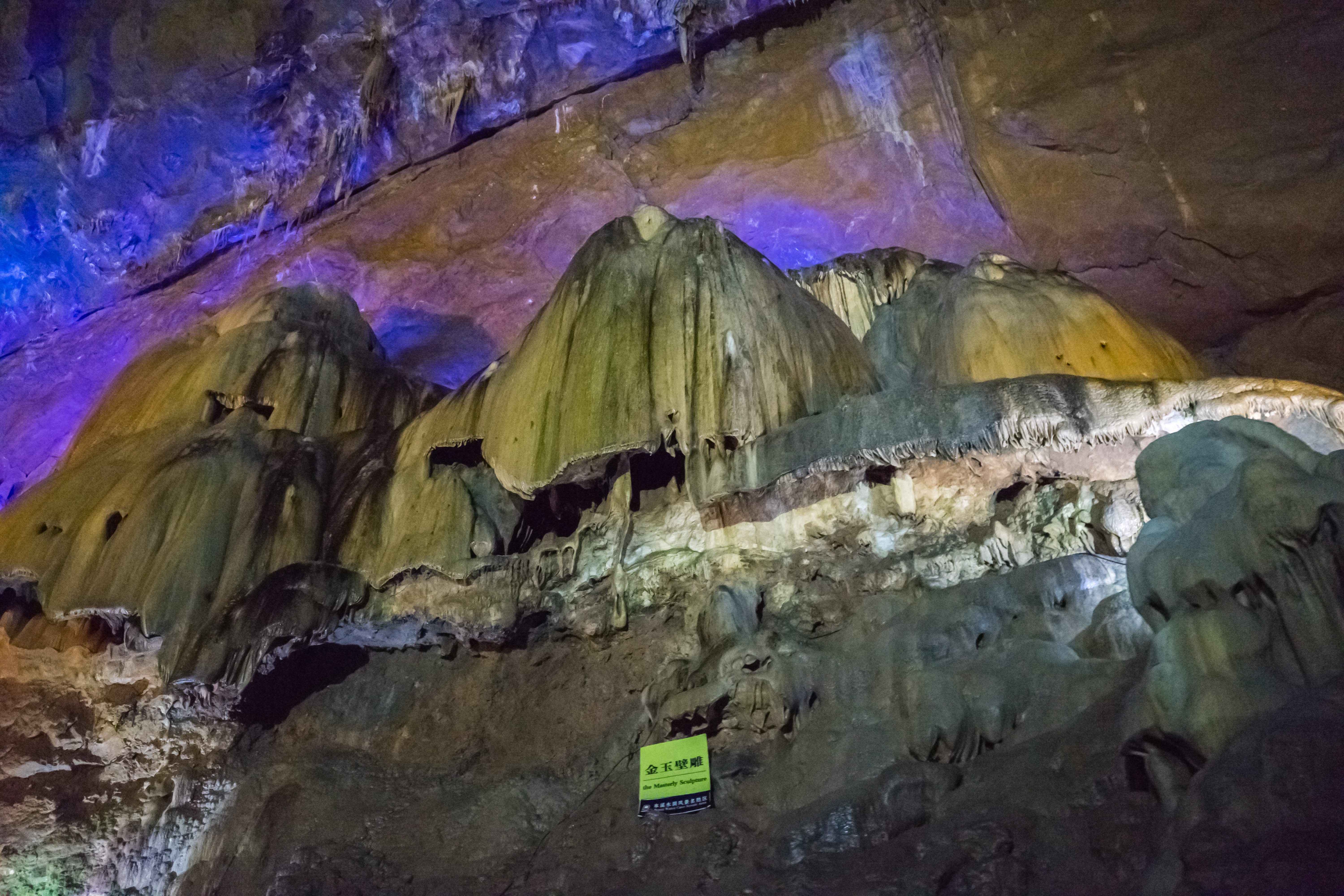中朝边境自驾游视频,331国道自驾中朝攻略