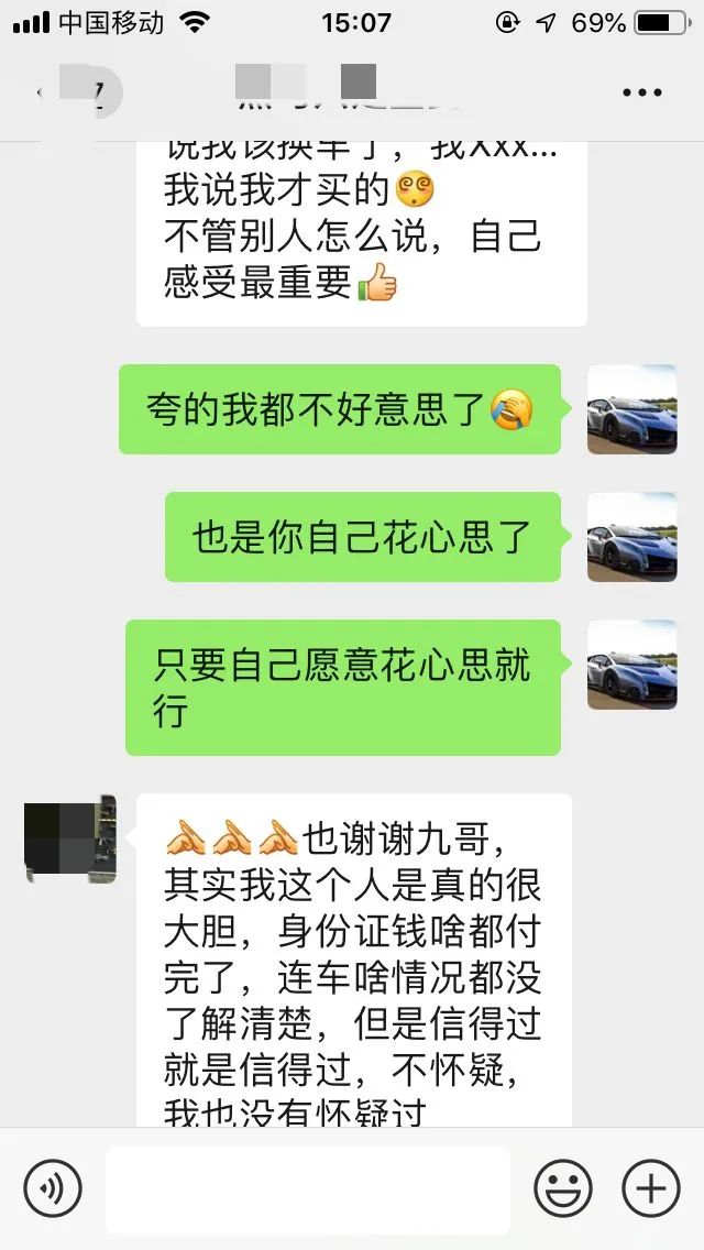 九月说车七代凯美瑞,九月提车凯美瑞