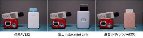 4款照片打印机对比,数码照片打印机推荐哪款好