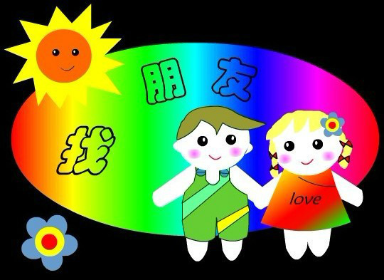 终于把小时候儿歌凑齐了！钦州的你中枪了几个？