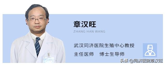 可怕！生理期吃芒果居然会止血？看看武汉同济医院专家怎么说