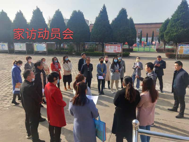 鍖楃暀闀囧崡鐣欐潙鐤儏闃叉帶,闃冲煄鍘垮寳鐣欓晣鍗楃暀灏忓