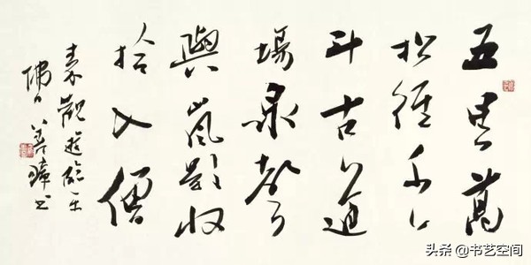 80个硬笔书法欣赏,现代80位书法名家作品欣赏