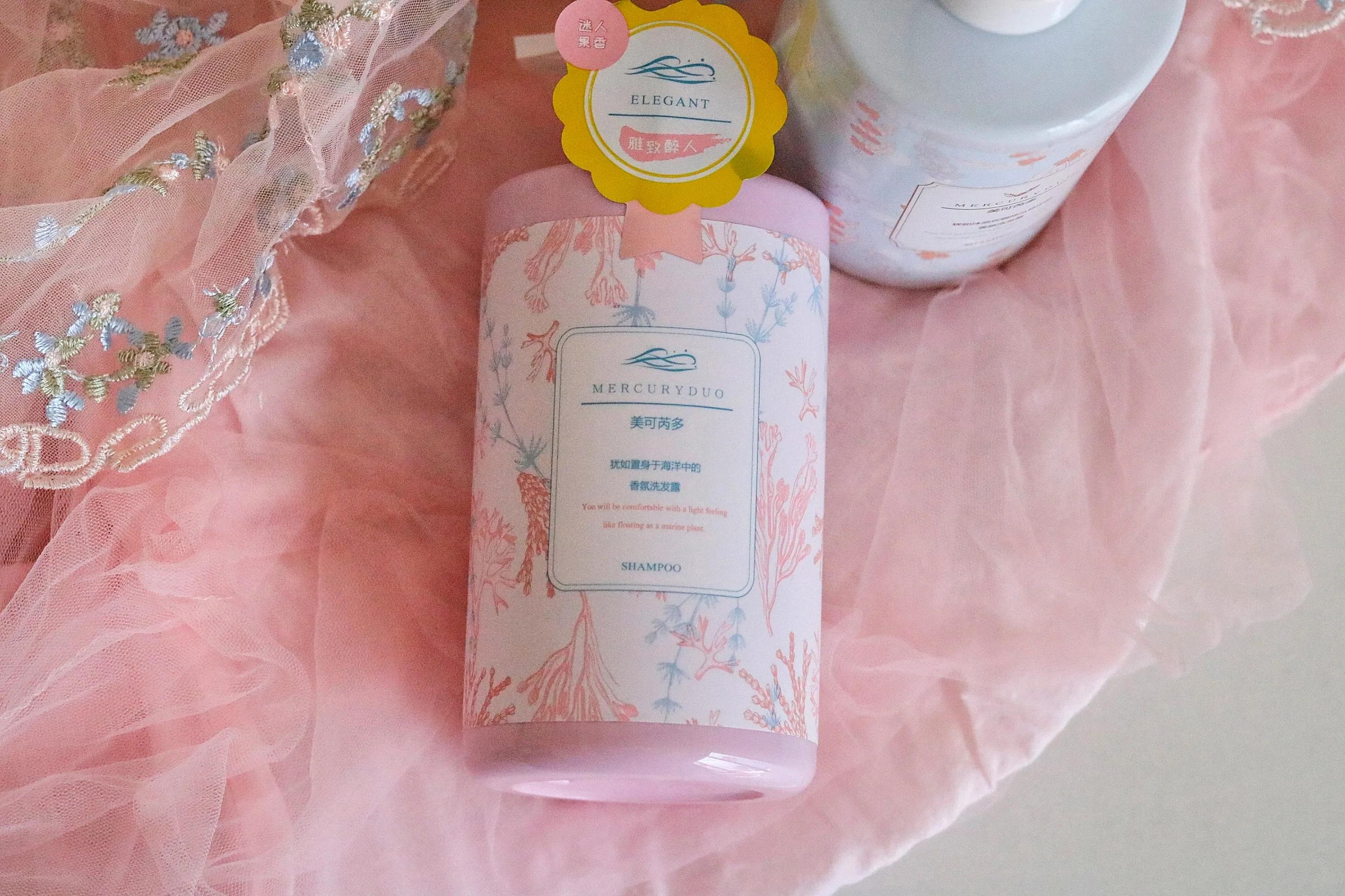 宝藏止痒洗发水,宝藏自动控油的蓬松洗发水