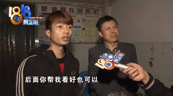 拔火罐酒精在背上烧着了咋办,女子拔火罐后背烧伤