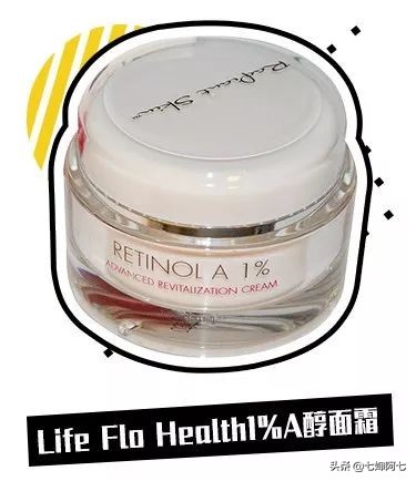 护肤立竿见影,护肤猛药搭配