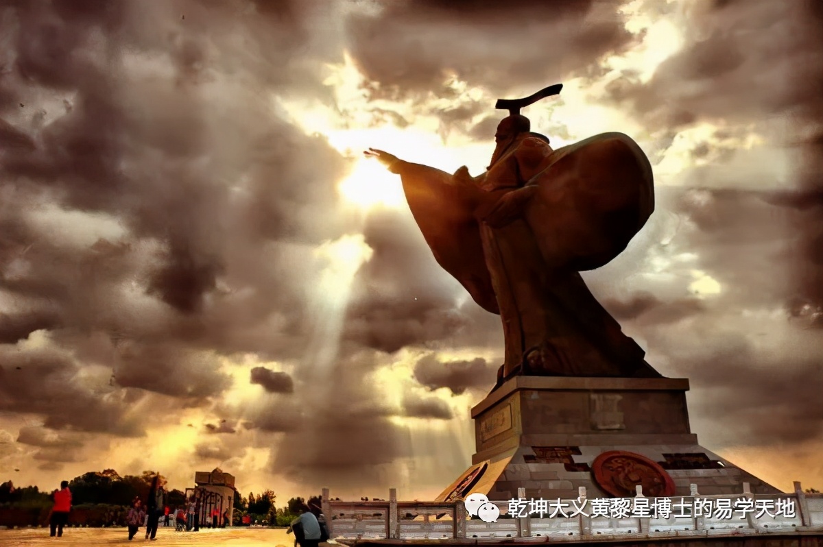 易学与天文学书籍,易学与天文学