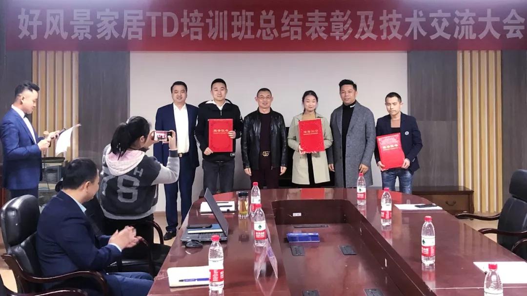 思茂thinkdesign家具设计软件,思茂家具设计软件