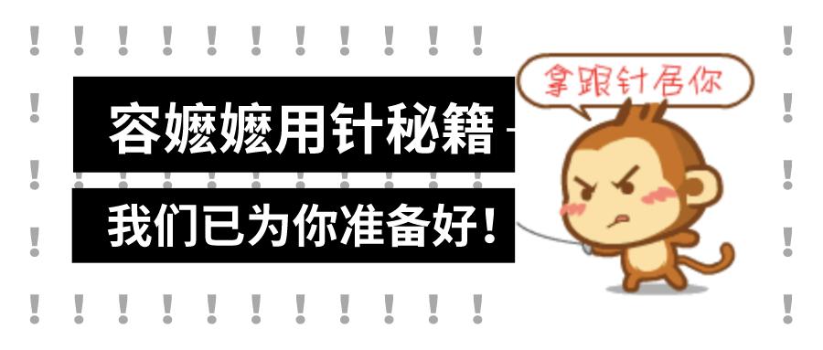 针灸推拿专业咋样有前景吗,针灸推拿专业本科大三课程