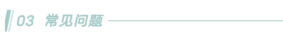 全国大学生英语四六级查分,英语四六级今日查分图片