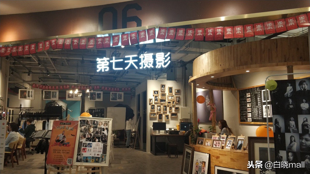 天津和平区大悦城攻略,天津和平区大悦城好玩的地方