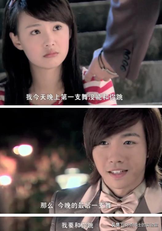 重温一起来看流星雨，我发现了许多之前没注意的bug