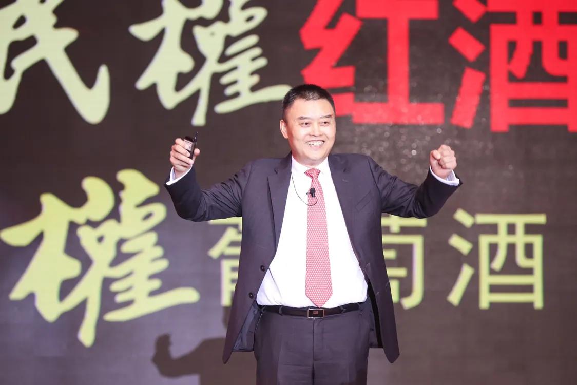 姜明民权葡萄酒,河南省天明集团姜明