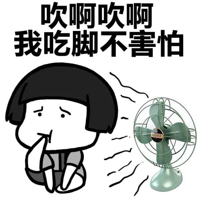 蓬松头顶教程不需要任何东西,头顶蓬松的发型操作步骤