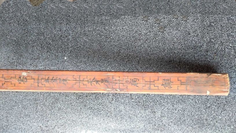 娌冲寳鑰佺墿浠跺崥鐗╅,娌冲寳鍗氱墿棣嗛摐鍒跺皬宸ュ叿