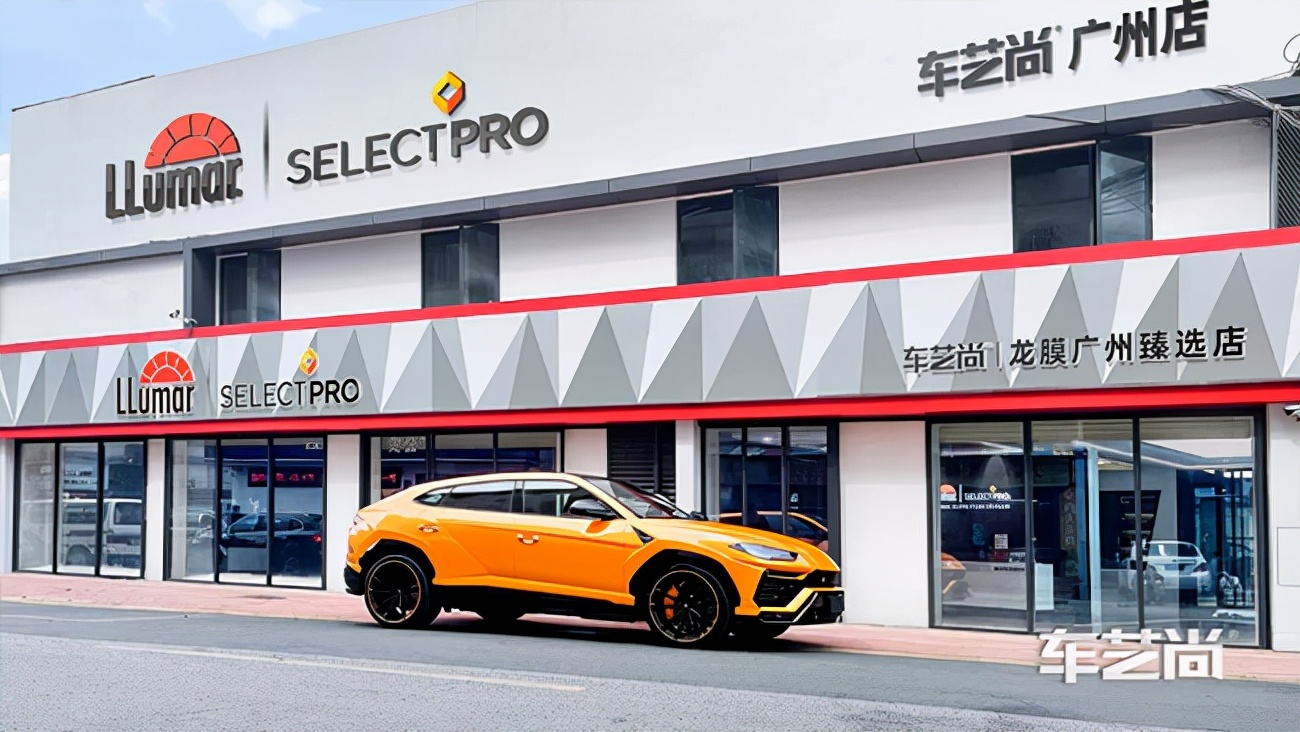 从洗车工到身家过亿,坐拥20多家高级汽车美容店,他被同行争相模仿