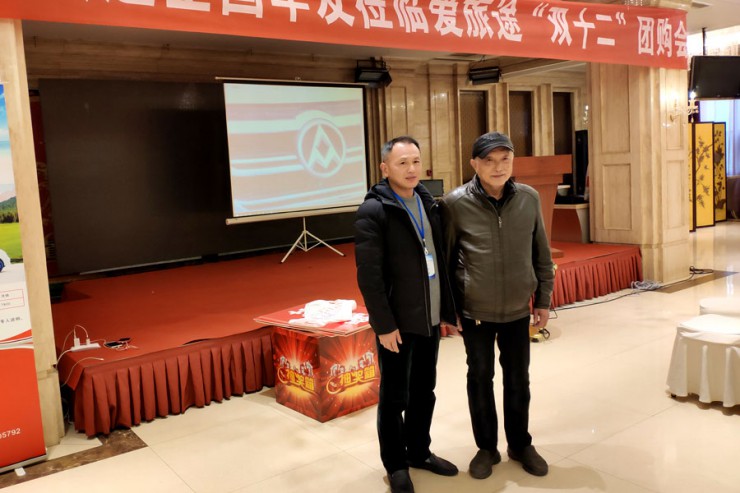 性价比才是王道,爱旅途房车“双十二团购会”在豫成功举办