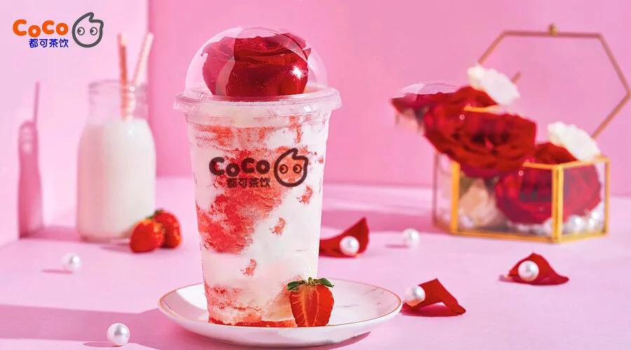 2022coco奶茶加盟流程,coco都可奶茶加盟费明细表