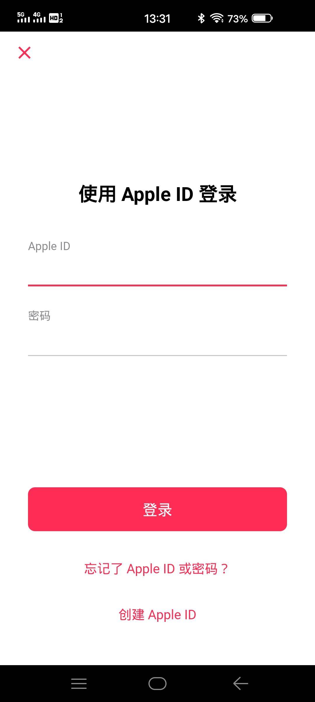 安卓可以听applemusic吗,怎么在安卓手机上听applemusic