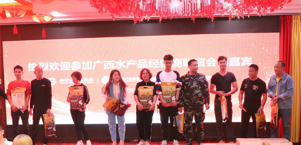 东盟水产品批发,中国东盟产业园招商引资项目