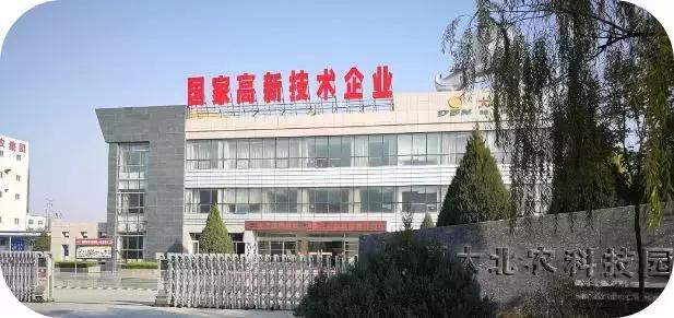 大会精彩预告|邢泽光：稻盛经营学指引我走向光明