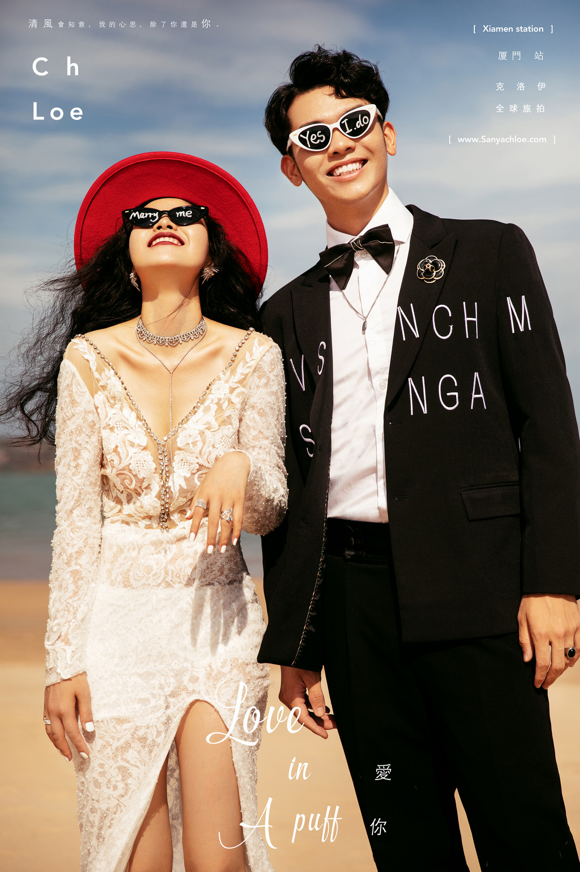 拍婚纱照注意事项以及细节,拍婚纱照注意事项及准备第一条