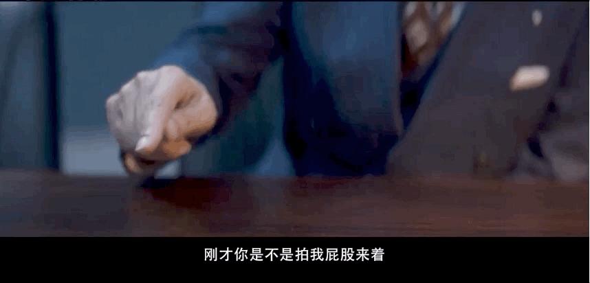 两只老虎乔杉葛优,葛优乔杉两只老虎合集