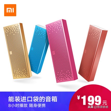 *放播**器买正确了，原版英语的学习效果才会好，第3款最需要购买