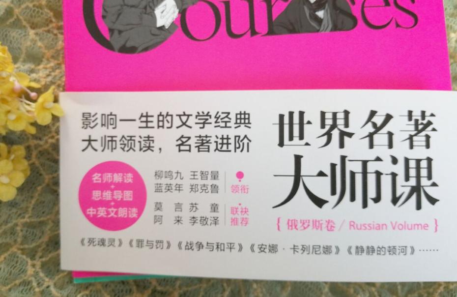 85分到90分孩子如何提高语文,孩子语文成绩90-95分怎么才能提高