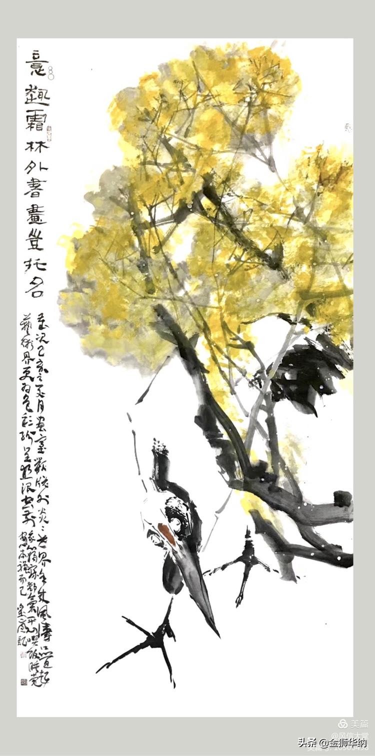 刘岚先生作品欣赏,画家刘岚作品