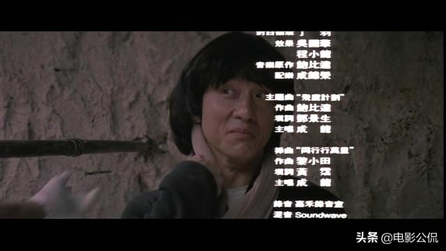 影迷怒斥二流影院不懂电影：想看片尾彩蛋？答：门都没有